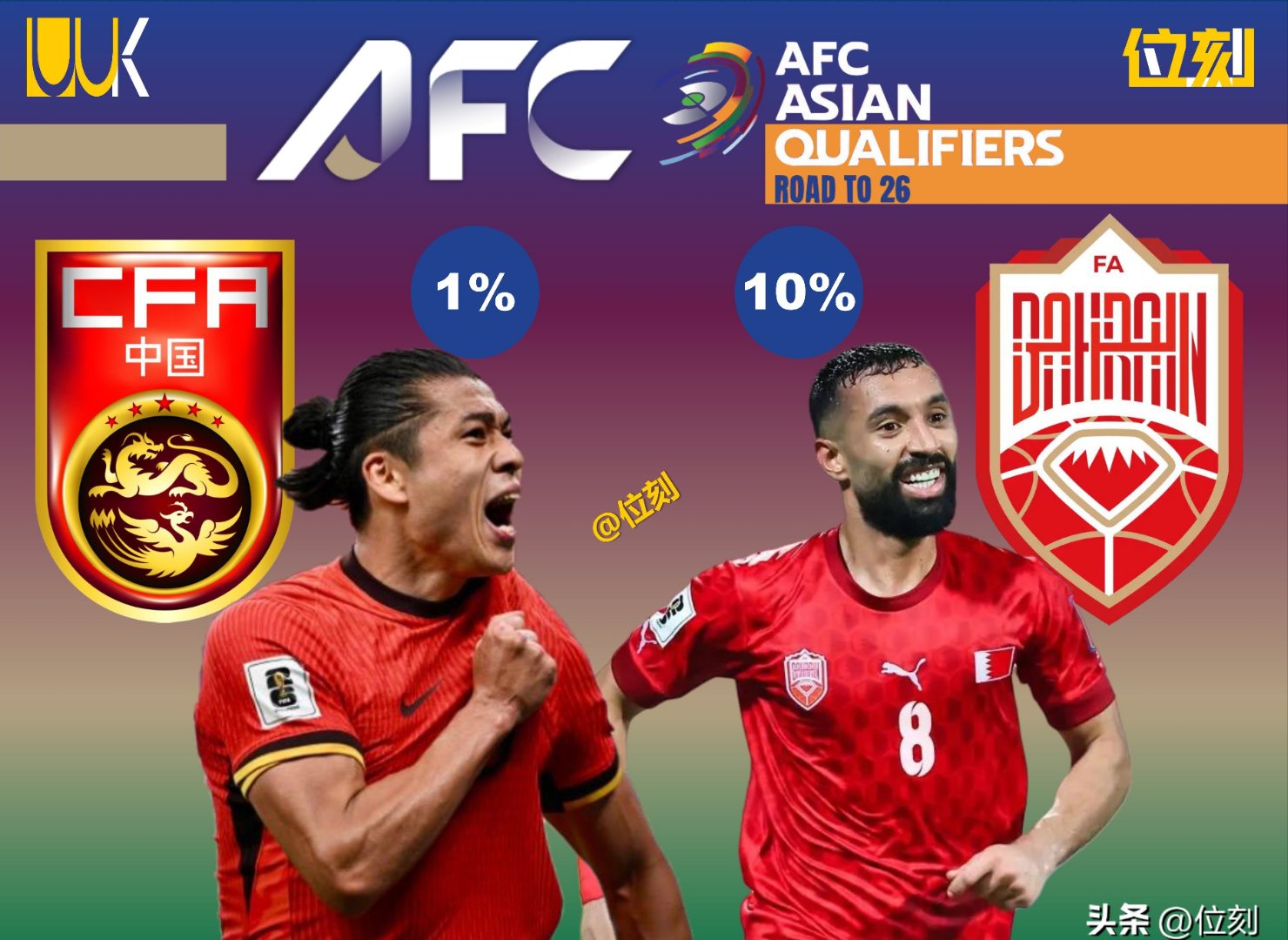 体育直播-关于赛地聚焦——全明星赛加时末段热度飙升，拜仁慕尼黑止住颓势，球迷炸锅，团队化学反应显著的信息-体育直播